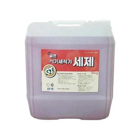 The 골든 식기세척기 세제 20kg