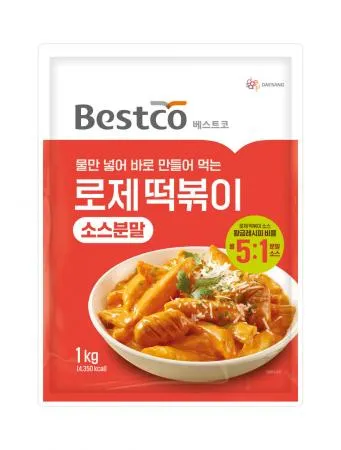 대상 베스트코 로제떡볶이소스 분말 1kg