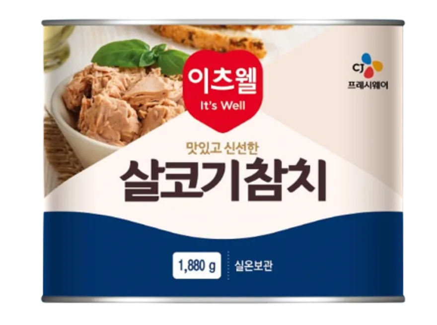 이츠웰 살코기 참치캔 1.88Kg 이미지