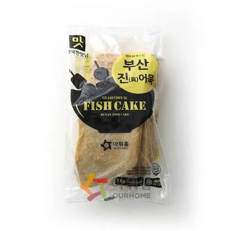 [냉동] 아워홈 행복한맛남 부산진 어묵 (사각) 1kg