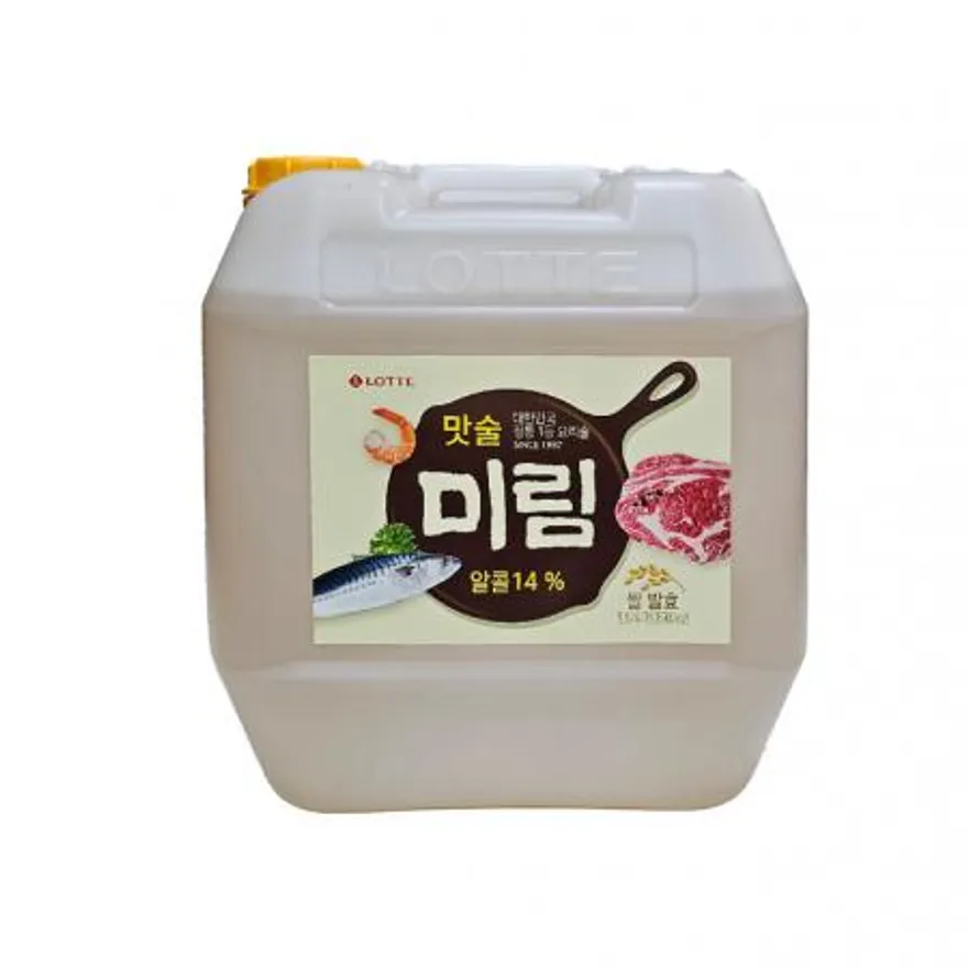 롯데 미림 18L 이미지