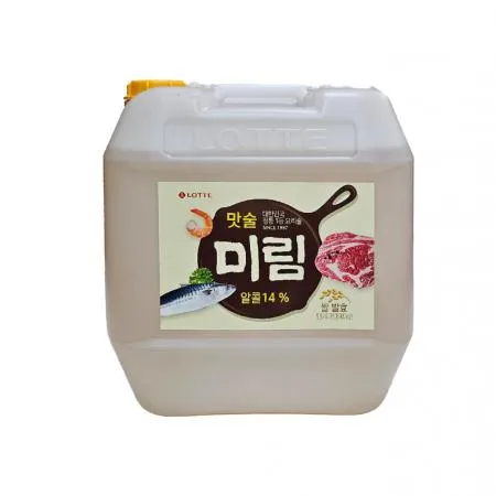 롯데 미림 18L