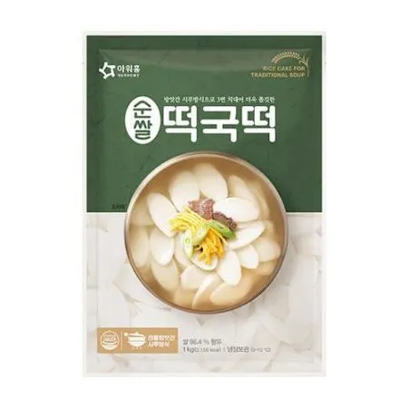 [냉장] 아워홈 순쌀 떡국떡 1kg
