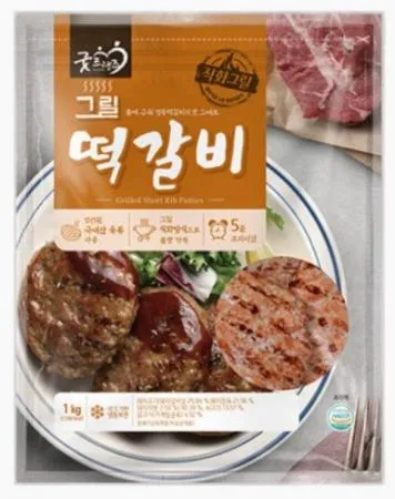 [냉동] 굿프랜즈 그릴떡갈비 1kg