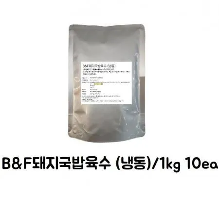 [냉동] B&F 돼지국밥육수 1kg x 10ea / 대구,부산돼지국밥 육수베이스