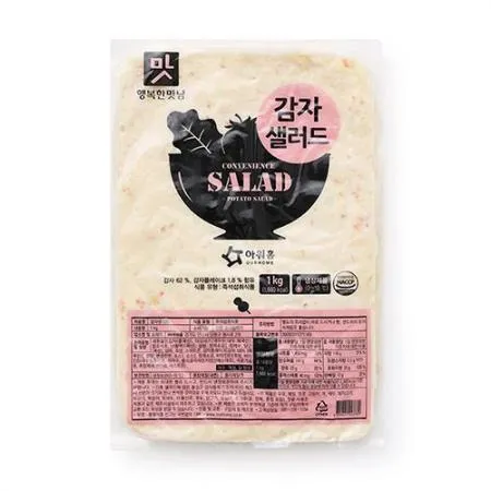 [냉장] 아워홈 행복한맛남 감자샐러드 1kg