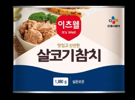 이츠웰 살코기 참치캔 1.88Kg