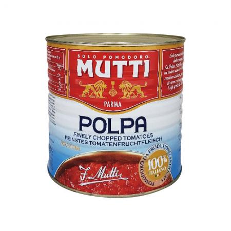 무띠 파인리 찹 토마토 2.5kg