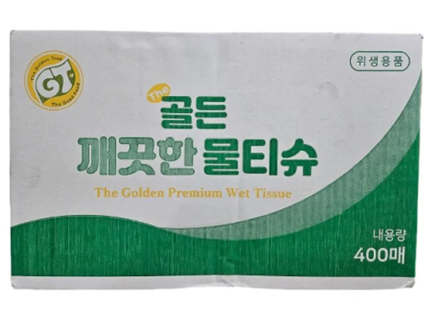 THE 골든 깨끗한 업소용 물티슈 400매 이미지