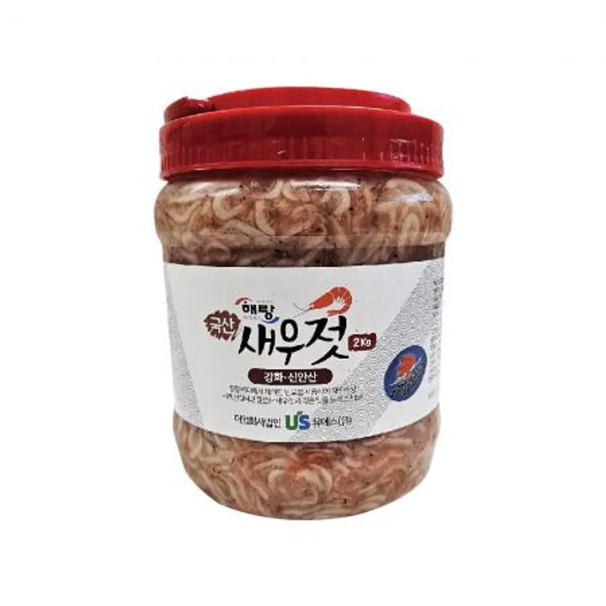 국내산 강화/신안산 해랑 새우젓 2kg 이미지