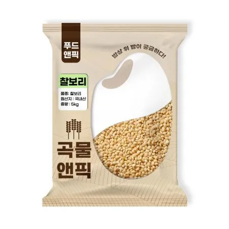 푸드앤픽 찰보리(국산) 5kg