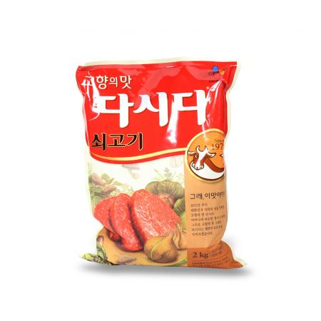 백설 쇠고기 다시다 2kg