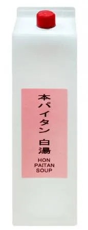 모노 아리아케 혼빠이탄 1.8L 이미지