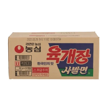 농심 육개장(컵/86g*24입) [BOX]