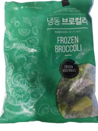 냉동브로콜리(중국산) 1kg 냉동