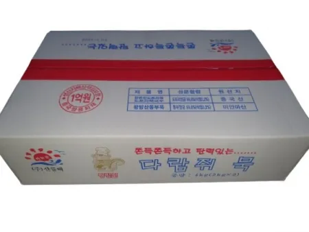 다람쥐묵(2kg*2) 4kg