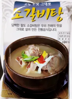 팔도 갈비탕 600g 냉동