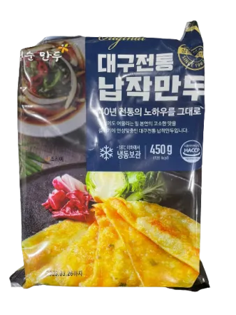 성경 대구전통 납작만두 450g