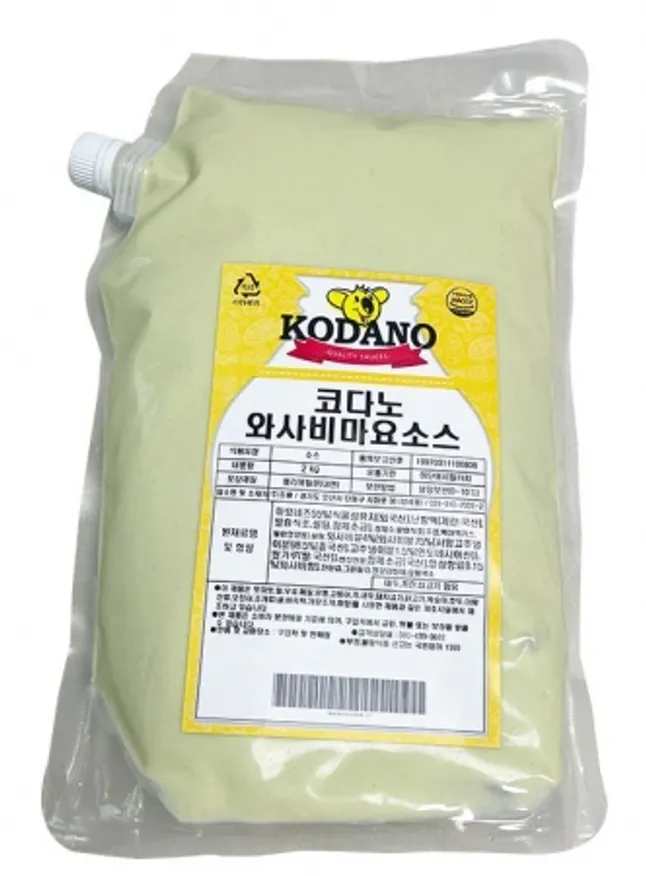 코다노 와사비마요소스 2kg 이미지