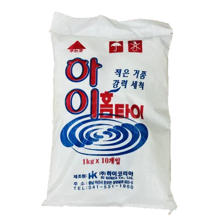 하이홈타이 세탁세제 10kg