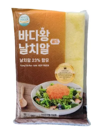 바다왕 날치알(골드) 800g