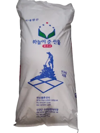 하늘이준선물 꽃소금(수입산) 15kg