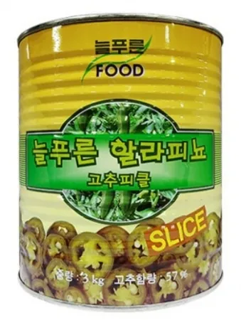 늘푸른 할라피뇨(슬라이스) 3kg