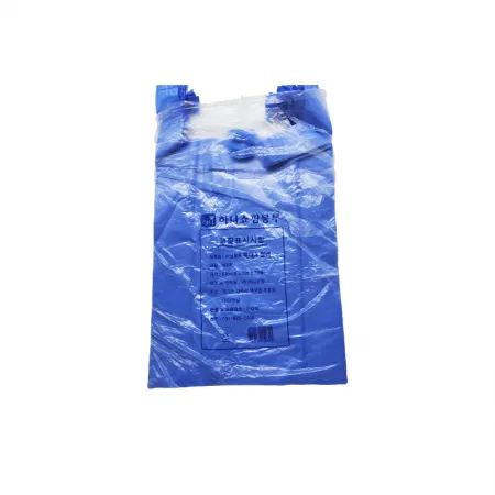 하나 비닐쇼핑백(청백 특대 44*52cm) 70매