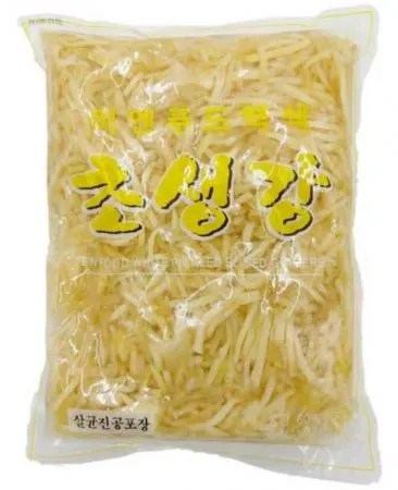 이엔 백초생강(채) 1.3kg