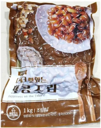 반찬단지 땅콩조림 1kg