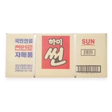 하이썬 부탄가스(220g*4입) 880g