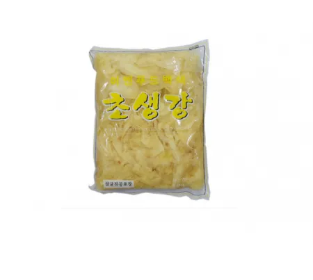 이엔 백초생강 1.3kg