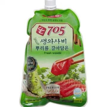 움트리 705 생와사비(냉동) 700g