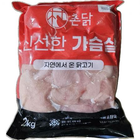 촌닭 신선한 닭가슴살(국내산) 2kg