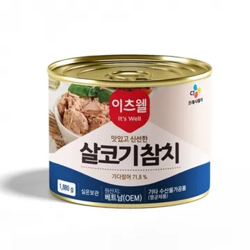이츠웰 살코기 참치캔 1.88kg