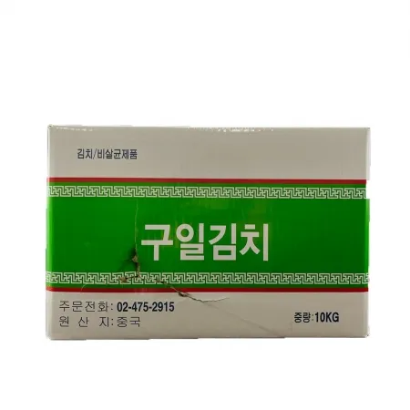 구일 맛김치(중국산) 10kg 냉장