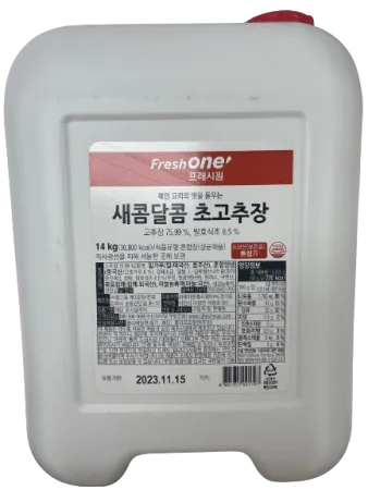 프레시원 초고추장 14kg