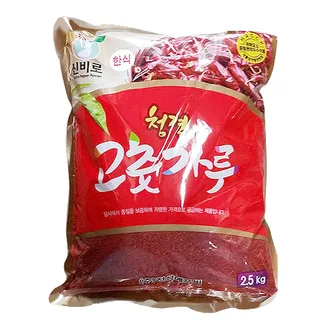 진성 고춧가루(한식용 중국) 2.5kg