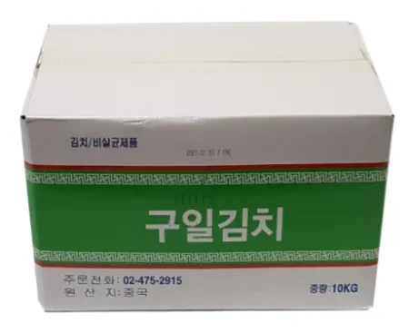 구일 포기김치(중국산) 10kg