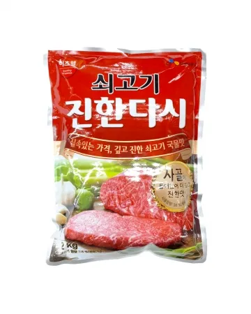 이츠웰 쇠고기 진한다시 2kg