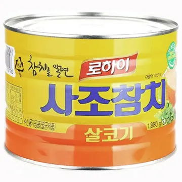 사조 살코기 참치캔 1.88kg