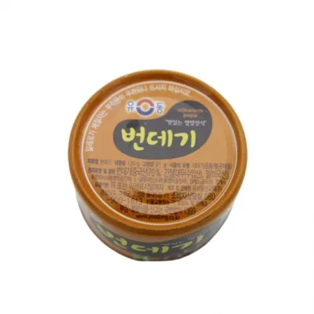 유동 번데기캔 130g 이미지
