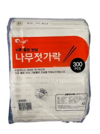 나무젓가락(종이포장) 300개 이미지