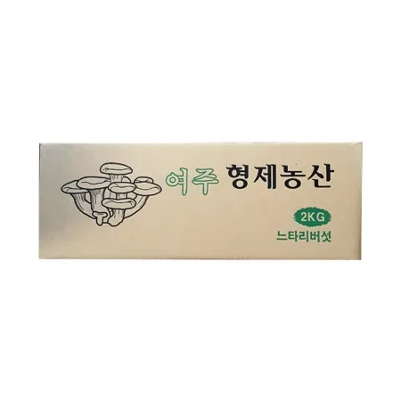 맛타리(200g*10[PACK]) 2kg [BOX]