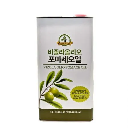비졸라 올리오 포마세(포마스) 올리브유 5L 이미지