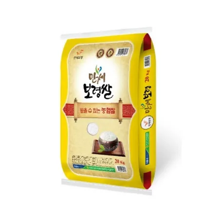 만세보령농협 쌀(혼합 24년) 20kg