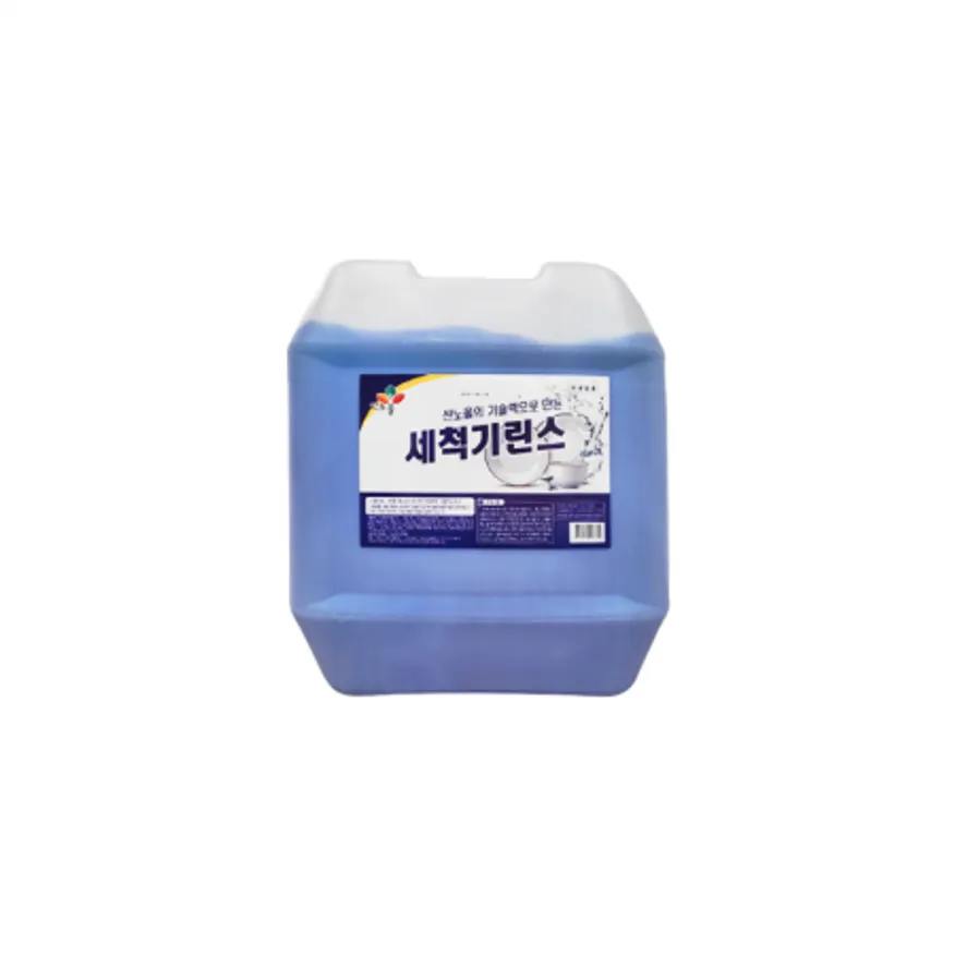 산노을 식기세척기 린스 18L 이미지