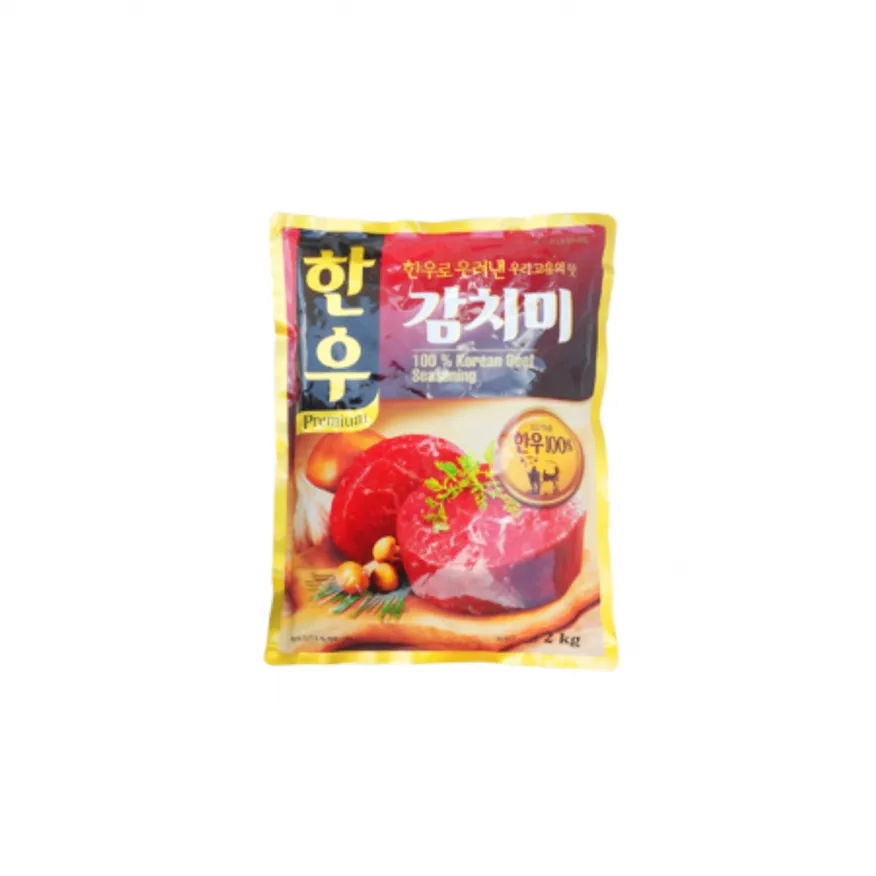 대상 한우 감치미 다시다 2kg 이미지