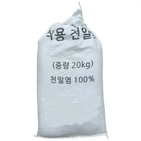 식용 천일염(중국산) 소금 20kg