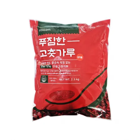 푸짐한 고춧가루(김치용/수입) 2.5kg